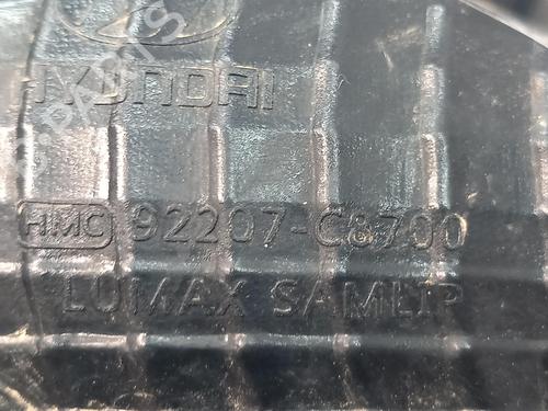 Left front fog light HYUNDAI i20 II (GB, IB) 1.2 LPG | BP28325883C30 