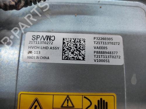Electronic module VOLVO XC40 (536)  | BP28129805M83 