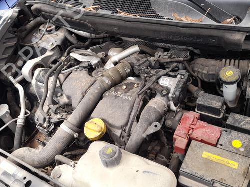 Intercooler NISSAN JUKE (F15)  | BP29376124M30 