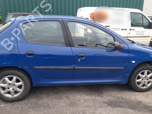 Left front suspension arm PEUGEOT 206 Hatchback (2A/C) 1.4 LPG | BP21026071M12