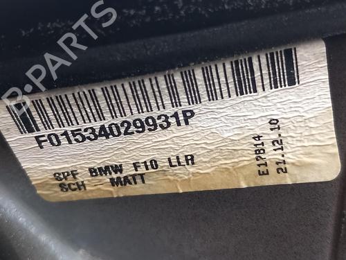 Right mirror BMW 5 (F10) 525 d | BP28216010C27
