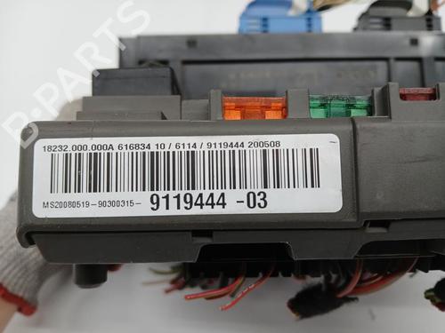 Fuse box BMW 1 (E87) 116 i | BP38285429E1 - Image 2