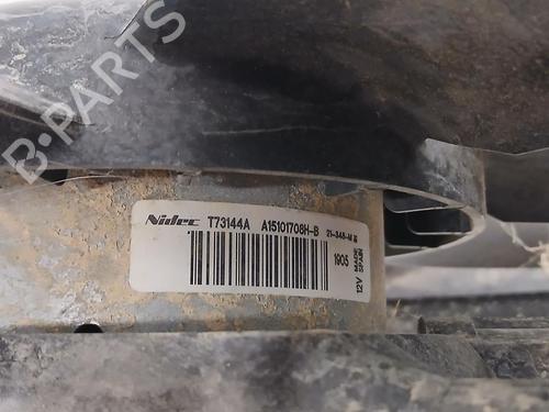 Radiator fan FORD ECONOLINE Van | BP38414494M35 - Image 2