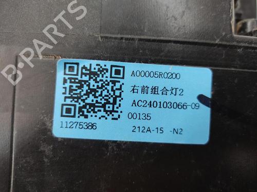 Right headlight MG MG ZS SUV (AZS1)  | BP29982304C29