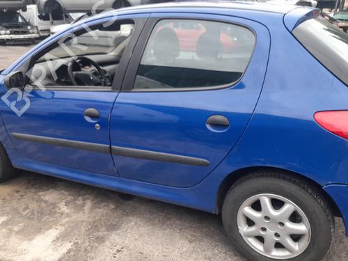 Left front suspension arm PEUGEOT 206 Hatchback (2A/C) 1.4 LPG | BP21026071M12