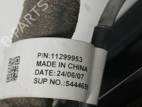 Tailgate handle MG MG 4 (EH32) | BP37181857C132 - Image 4