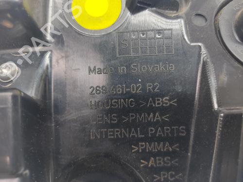 Right tailgate light NISSAN QASHQAI III (J12)  | BP29435164C80 