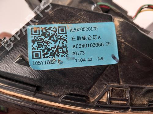 Right taillight MG MG ZS SUV (AZS1)  | BP25908448C35 