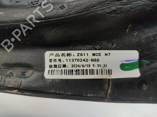 Right mirror MG MG ZS SUV (AZS1) | BP30111132C27