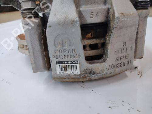Højre Styrespindel Lejehus OPEL CORSA F (P2JO)  | BP29572686M26 
