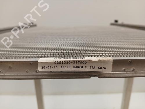 Køler CITROËN C4 III (BA_, BB_, BC_) | BP29849715M31