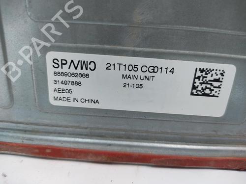 Electronic module VOLVO XC40 (536)  | BP28129805M83 