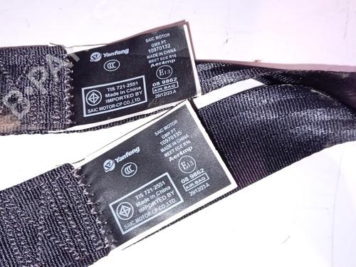 Kollisonspute sett MG MG ZS SUV (AZS1)  | BP29242545C86 