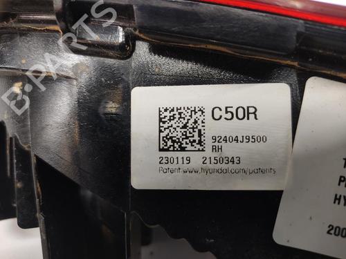 Right tailgate light HYUNDAI KONA (SX2)  | BP29982263C80