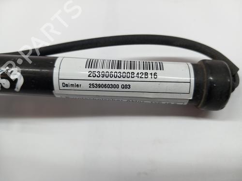 Electronic module MERCEDES-BENZ GLC (X253)  | BP24167212M83 