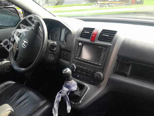 Front right lock HONDA CR-V III (RE_) 2.0 i-VTEC 4WD (RE5, RE2) | BP11336527C97 