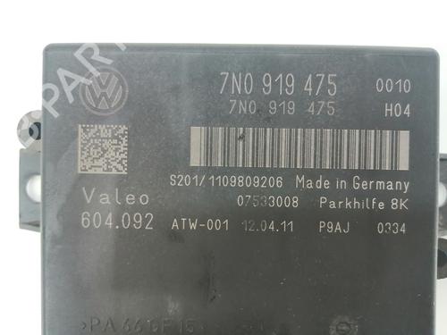 Other SEAT ALHAMBRA (710, 711) | BP15079340O1