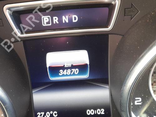 Electronic module MERCEDES-BENZ CLA Coupe (C117) CLA 45 AMG 4-matic (117.352) | BP8317859M83 