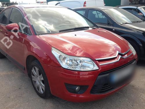 Front bumper CITROËN C4 I (LC_)  | BP29268328C7 