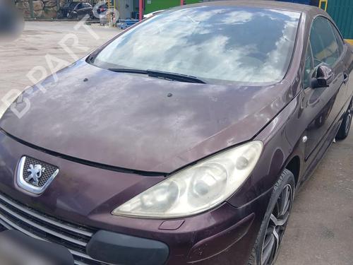 Left tailgate light PEUGEOT 307 CC (3B)  | BP34605298C79  - Image 9