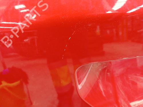 Tailgate PEUGEOT 3008 II SUV (MC_, MR_, MJ_, M4_)  | BP29714763C6 