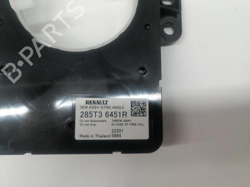 Electronic module RENAULT ARKANA I (LCM_, LDN_)  | BP29532086M83 