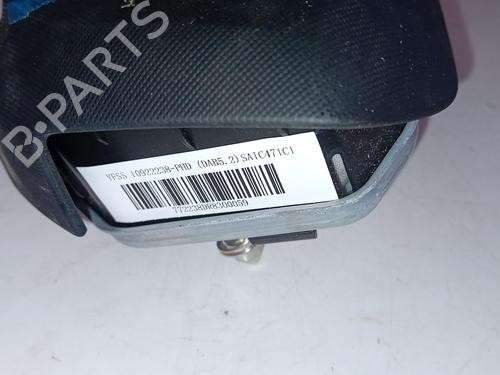 Kollisonspute sett MG MG 4 (EH32)  | BP29288814C86 