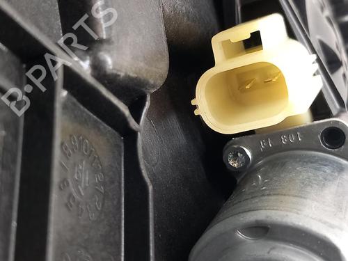 Rudehejsemekanisme Højre bagtil FORD KUGA III (DFK) | BP38470362C25 - Image 3