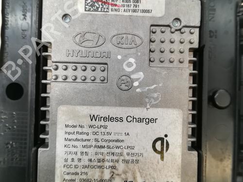 Electronic module HYUNDAI IONIQ (AE) Elektro | BP9708473M83 