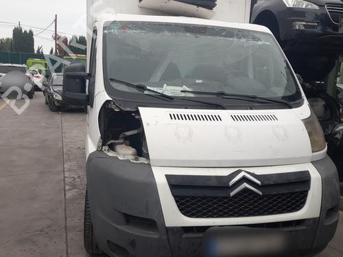 Hood lock CITROËN JUMPER II Van 2.2 HDi 120 | BP15988922C133