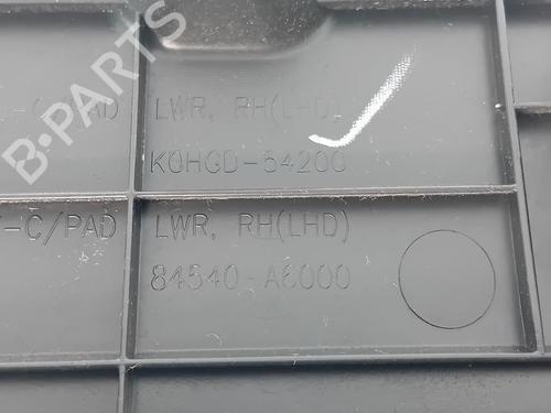 Glove box HYUNDAI i30 (GD) | BP38934857C95 - Image 5