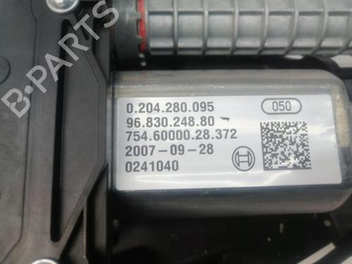 Handremsysteem CITROËN C4 Picasso I MPV (UD_)  | BP29633205E5 