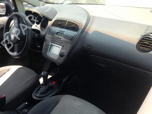 Fuse box SEAT ALTEA (5P1)  | BP28075691E1 