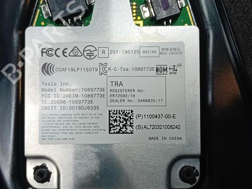 Electronic module TESLA MODEL 3 (5YJ3)  | BP34375914M83  - Image 8
