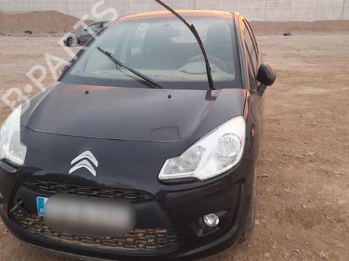 Used Parts CITROËN DS3 (SA_)  1.4 VTi 95  4977737