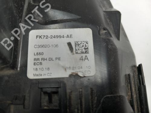 Rear right lock LAND ROVER DISCOVERY SPORT (L550)  | BP26959584C99 