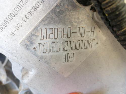 Engine TESLA MODEL 3 (5YJ3)  | BP31123769M1 