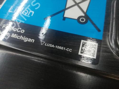 batteri-ford-kuga-iii-dfk-2019-32311931 main image