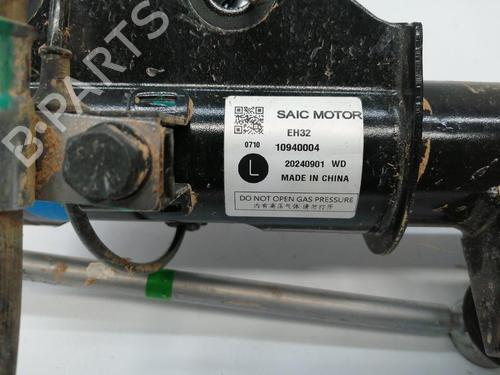 Left front shock absorber MG MG 4 (EH32) | BP36091019M16 - Image 3