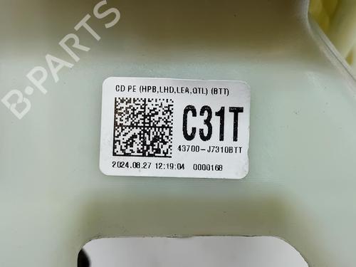 Levier de vitesses KIA CEED (CD) | BP38648476M90 - Image 2
