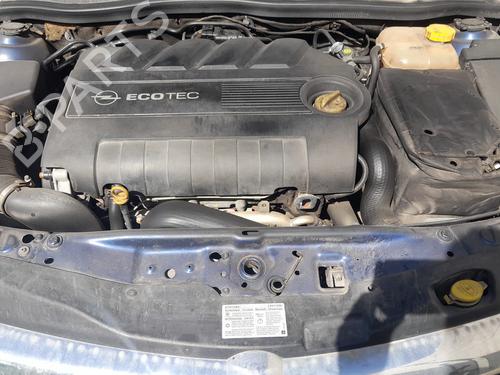 Rear right lock OPEL ASTRA H (A04) 1.9 CDTI (L48) | BP16700081C99 