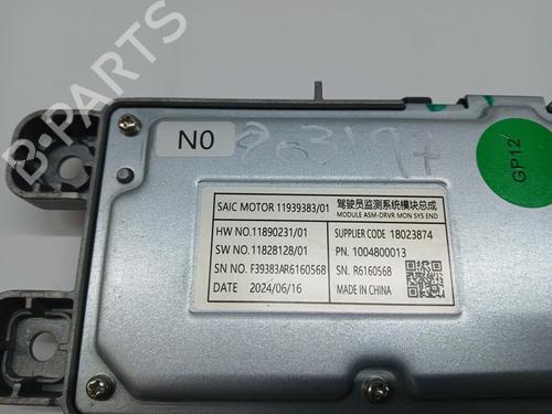 Electronic module MG MG ZS SUV (AZS1) | BP37429084M83 - Image 2