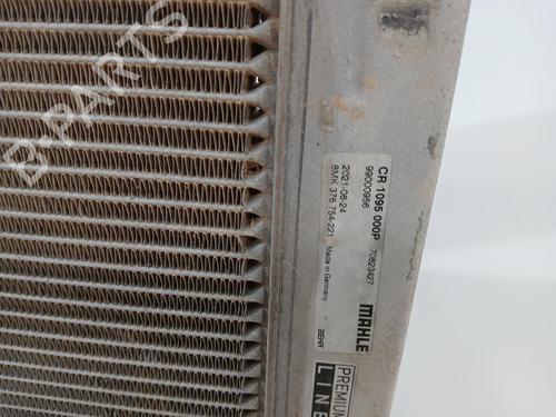 Water radiator MINI MINI (R56) Cooper D | BP37032491M31 - Image 2