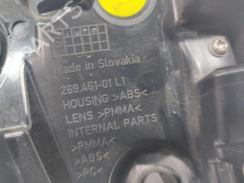 Left tailgate light NISSAN QASHQAI III (J12)  | BP29435165C79 