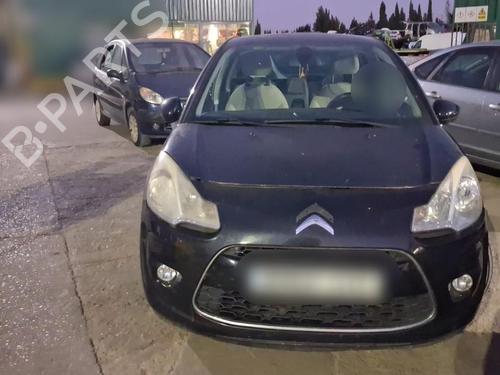 Used Parts CITROËN C3 II (SC_)    4515494