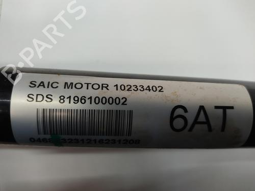 Right front driveshaft MG MG ZS SUV (AZS1)  | BP29244125M39 