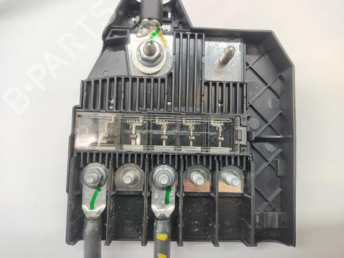 Fuse box CITROËN C4 III (BA_, BB_, BC_)  | BP29588263E1 