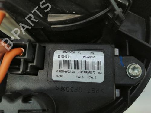 Heater blower motor BMW 1 (F20) 116 d | BP18419226M62 