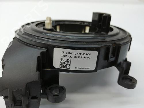Squib airbag BMW 1 (E87) 118 d | BP29311187C102 