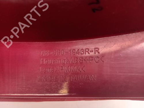 Right taillight PEUGEOT 407 SW (6E_, 6D_) 2.0 | BP28276027C35 